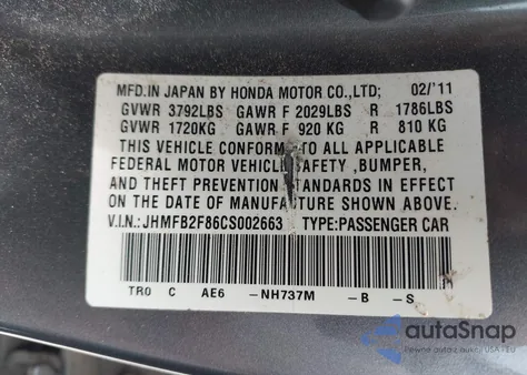 2012 Honda Civic Ex из США, поврежденный, VIN JHMFB2F86CS002663